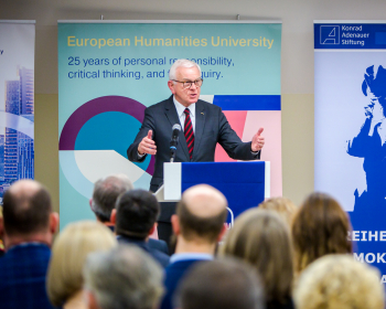 EHU celebrates 25th anniversary in the new University premises