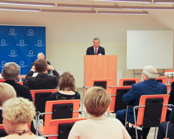 International Conference “The Language of Humanities: Between Word and Image” took place at EHU
