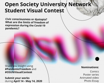 EHU Announces OSUN-wide Student Visual Contest: until May 14
