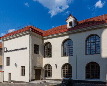 EHU Launches a Competition for the Position of Vice-Rector for Academic Affairs