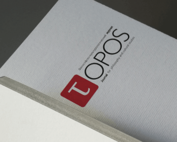 The second issue of the Journal “Topos” in 2021 has been published