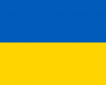 To the people of Ukraine, Ukrainian colleagues, partners, alumni and students of the EHU