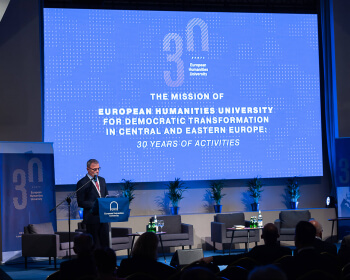 International Academic Conference in Honor of the 30th Anniversary of the European Humanities University