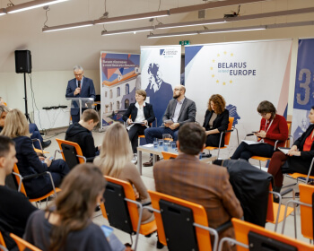 European Humanities University and Konrad Adenauer Foundation Belarus Office Held a Panel Discussion on the Place of Belarus in the European System of Coordinates