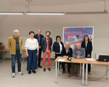 Exploring the Future of Education: the International Conference on the Contemporary Communication Practices in the University Digital Environment took place at EHU
