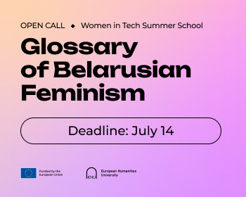 Women in Tech Summer School: Glossary of Belarusian Feminism