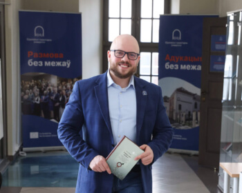Is it the right time to blow the dust from the books? Conversation with the Rector of the EHU on the skills of creative writing and literacy in the Era of Technological Abundance