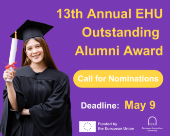 Call for Nominations: 13th Annual EHU Outstanding Alumni Award