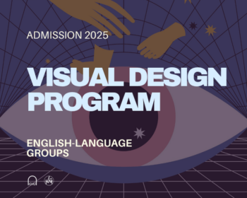 Admission 2025: Visual Design Program Launches in English at EHU